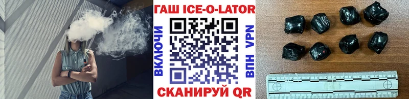 Виды наркоты Ковров MDMA  КОКАИН  Альфа ПВП  Меф мяу мяу  Канабис 