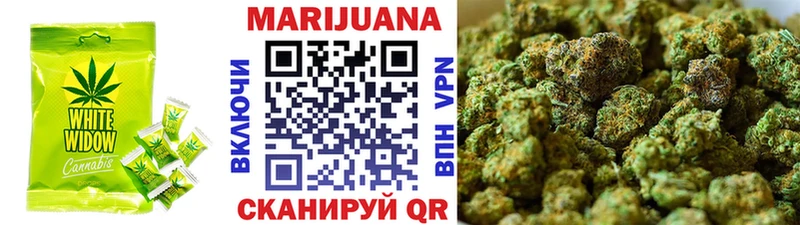 Canna-Cookies конопля  Ковров 
