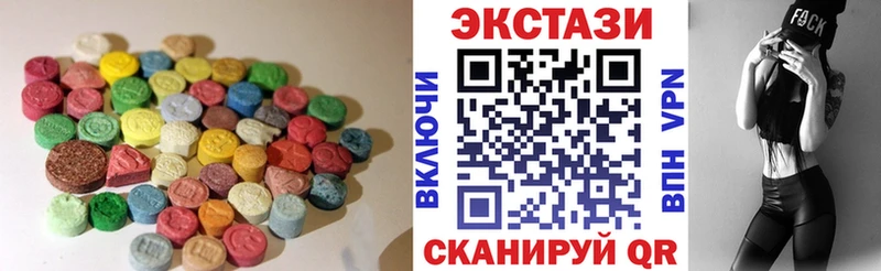 что такое наркотик  МЕГА онион  Экстази TESLA  Ковров 