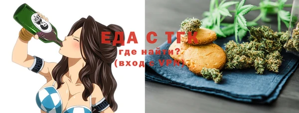 прущий лед Медвежьегорск