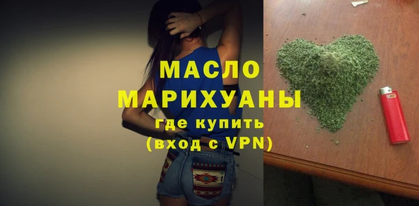 прущий лед Медвежьегорск