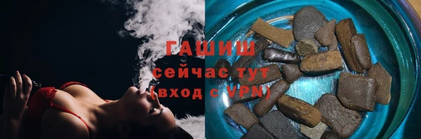 каннабис Мегион