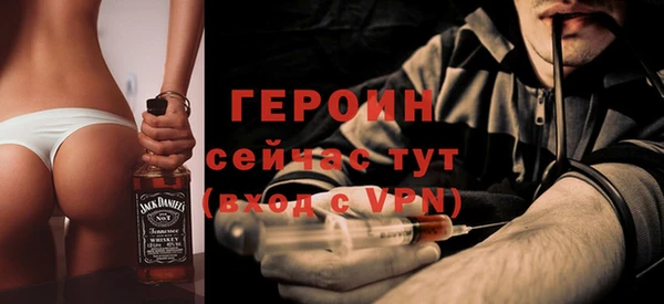 прущий лед Медвежьегорск