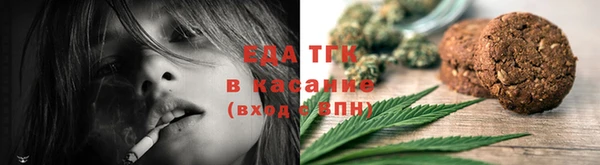 твердый Волгодонск
