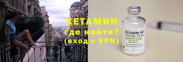 герыч Медногорск