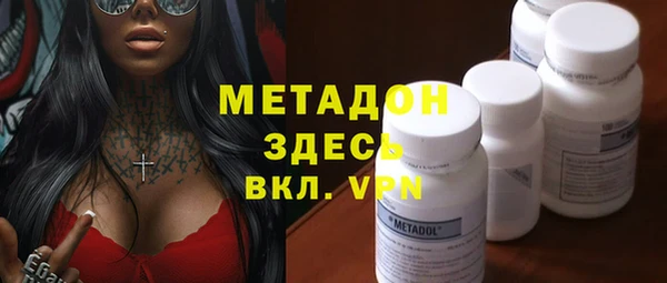 каннабис Мегион