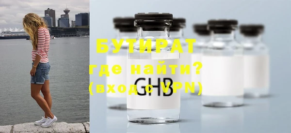 прущий лед Медвежьегорск