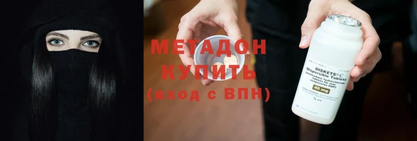 твердый Волгодонск