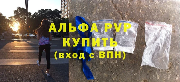 а пвп мука Уссурийск