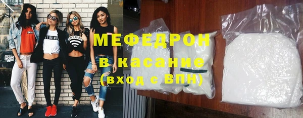 прущий лед Медвежьегорск