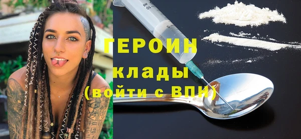 прущий лед Медвежьегорск
