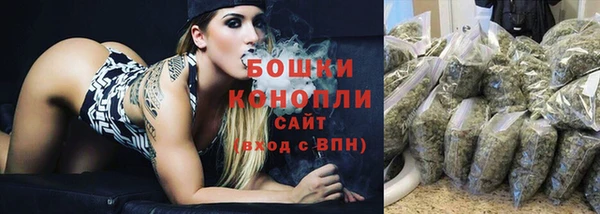 герыч Медногорск