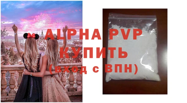 каннабис Мегион