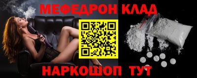 PSILOCYBIN Ликино-Дулёво