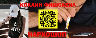 PSILOCYBIN Ликино-Дулёво