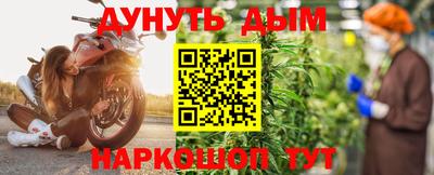 PSILOCYBIN Ликино-Дулёво