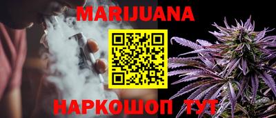 PSILOCYBIN Ликино-Дулёво