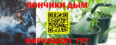PSILOCYBIN Ликино-Дулёво