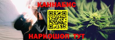 PSILOCYBIN Ликино-Дулёво
