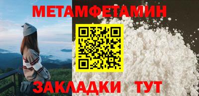 PSILOCYBIN Ликино-Дулёво