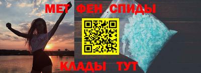 сатива Лесосибирск