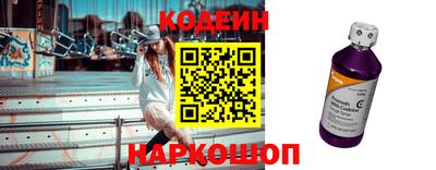 сатива Лесосибирск