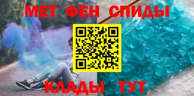 сатива Лесосибирск