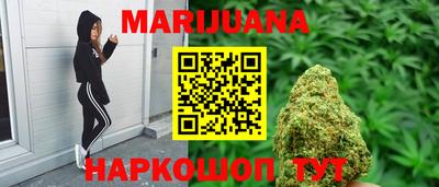 PSILOCYBIN Ликино-Дулёво