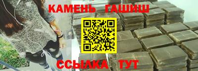 таблы Ливны