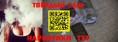 таблы Ливны