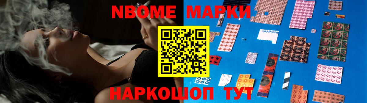 ЛСД экстази кислота  Вход с VPN  ЛСД экстази ecstasy  Ковров 