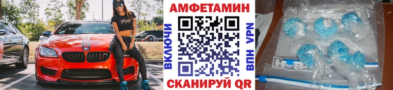 Метамфетамин мет  цена   Ковров 