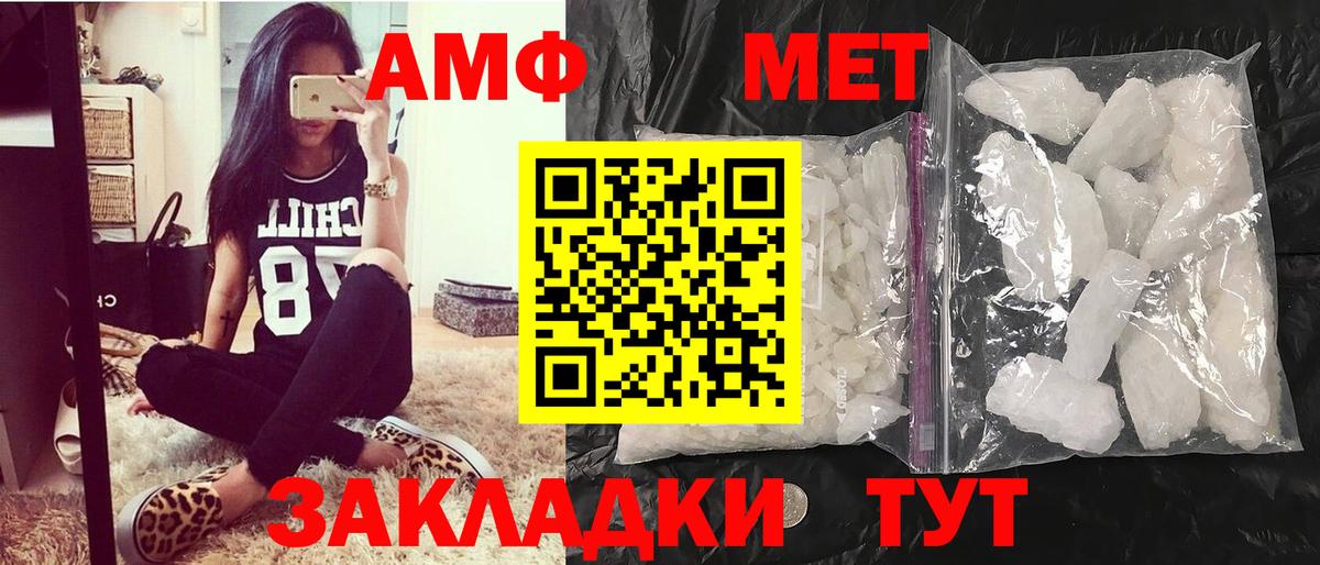Cocaine Ковров