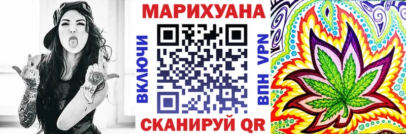 Бошки марихуана индика Ковров